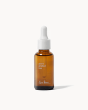 Ere Perez - Guava Gradual TanBody CareImogino