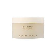 Eye of Horus - Skin Butter Cleansing BalmSkincareImogino